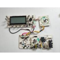 Original accessories Little Swan washing machine motherboard computer board 301330700017 TG70-1202LPID(L)