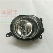 Suitable for Jinbei Ge Ruisi auto parts Ge Ruisi 4th generation fog lamps G13 anti-fog lamps Ge Ruisi front fog lamps