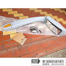Yutong Bus inverted car mirror assembly rear-view mirror assembly rear-view mirror ZK6127 ZK6107 bargaining