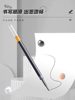 Morning Light Retractable Pen Refill G-5 Gel Pen Refill Carbon Pen Black Ink Red Ink Blue 0.5 Water-Based Pen Bullet Tip Retractable Signature Pen Refill K35 Replacement Refill Student Stationery Office Business