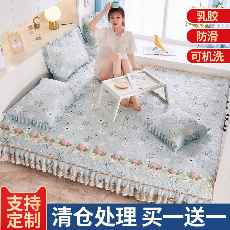 Latex tatami kang mat four seasons universal bed cover light luxury wind custom summer kang cover non-slip sheets side skirt
