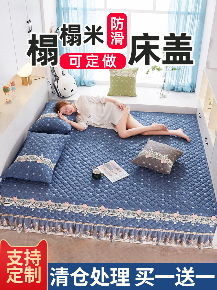 Tatami bed cover four seasons universal non-slip custom big kang cover pad light luxury wind big kang single bed single side bed skirt