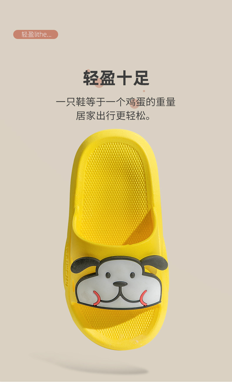 儿童拖鞋 夏室内防滑软底 图7