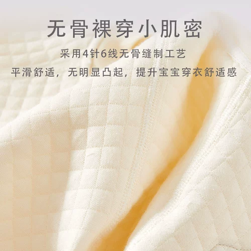 Детский удерживающий тепло жилет, майка для новорожденных, стеганая осенняя детская утепленная пони