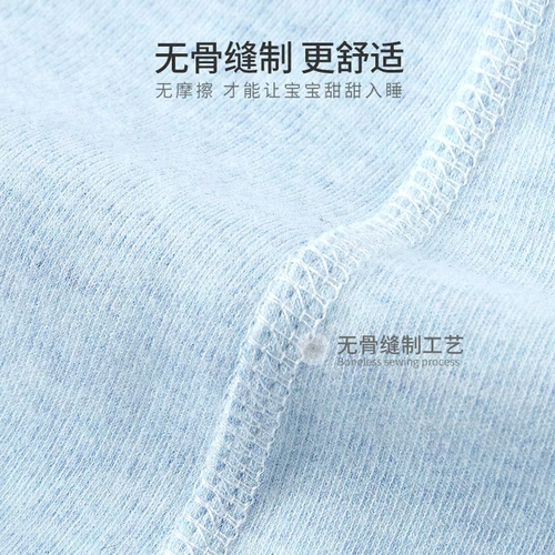 Детское бархатное хлопковое демисезонное боди