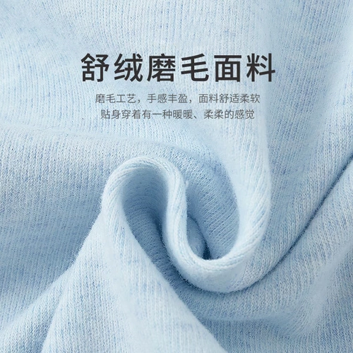 Детское бархатное хлопковое демисезонное боди