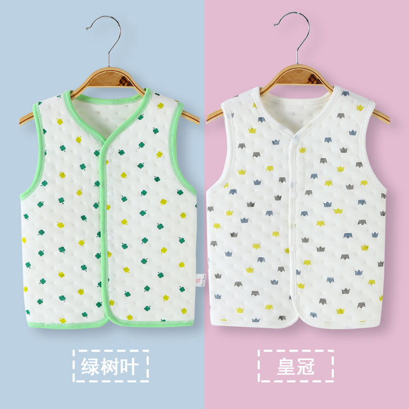 Baby waistcoat Vest Spring Autumn Winter Pure Cotton Waistcoat male and female Shoulder Clips Cotton Thickened Warm Vest