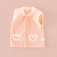 Розовый, двусторонний