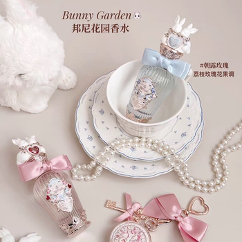 Floral Scented Perfume from Flower Knows Bonnie Garden, Special Floral Fragrance, Refreshing Birthday Gift for Girlfriend or Best Friend