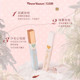 Near-Expiry Flower Knows Circus Velvet Mist Lip Glaze Lipstick Nude Lip Mud Velvet Moisturizing Matte Milk Tea Color