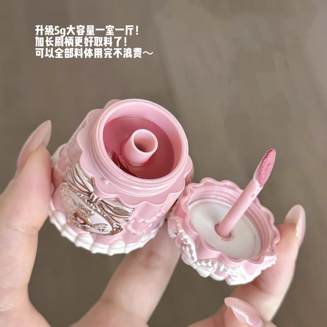 Flower Knows Sweetheart Bear Film-Forming Lip Jelly Mirror Moisturizing Lip Glaze Naturally Brightens, Forms a Film Quickly, and Doesn'T Stick to the Cup