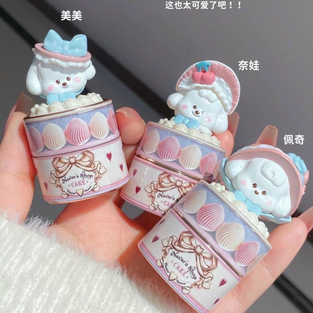 Flower Knows Neva Shop Series Cream Lip Mud Matte Finish Suitable for Students Without Makeup Jar Lipstick