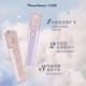 Flower Knows Unicorn Crystal Lip Glaze Mirror Jelly Texture Moisturizing Lipstick Milk Tea