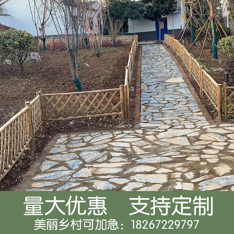 Outdoor bamboo fence fence Courtyard partition Garden fence Vegetable garden Bamboo fence Plant climbing rattan bracket Environmental protection anti-corrosion