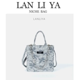 Портативный оригинальный ремешок для сумки, цепь, сумка через плечо, коллекция 2022, изысканный стиль