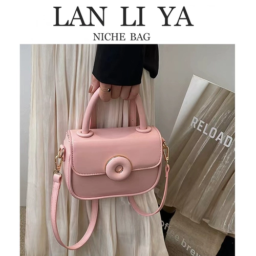 兰莉娅 Дизайнерская сумка на одно плечо, универсальная сумка через плечо, изысканный стиль