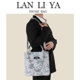 Портативный оригинальный ремешок для сумки, цепь, сумка через плечо, коллекция 2022, изысканный стиль