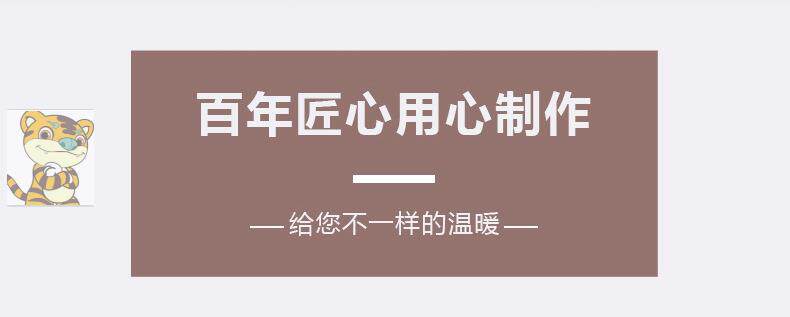 Средство защиты для поясницы 【两条装】夏季空调屋德绒护腰护肚子保暖男女同款腰部腹部防护薄 OTHER