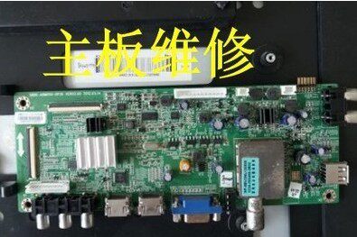 5800-A8M050-0P40 0P30 Online Repair Skyworth 42E350E 42E5CHR Motherboard