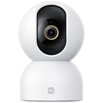 Xiaomi Camera 3 PTZ version surveille 5 millions de pixels moniteur de téléphone portable à distance à domicile panoramique à 360 degrés tête de caméra HD interphone vocal soins de surveillance