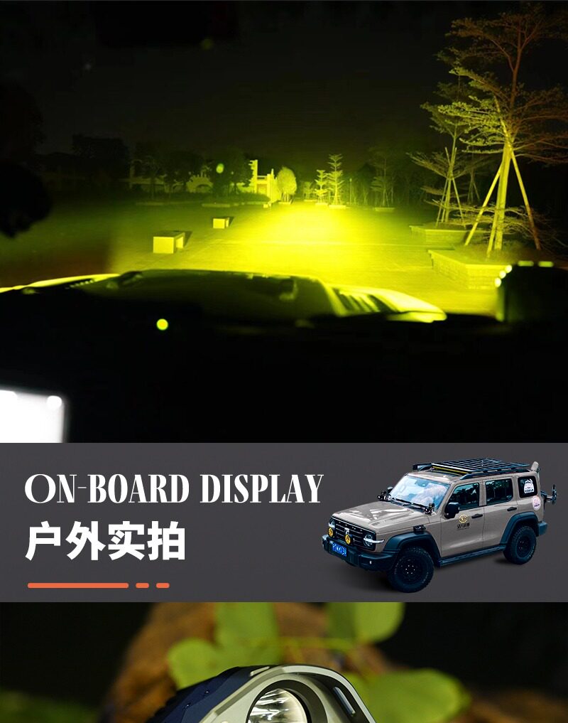 Внедорожные огни 力途品牌fx40四叶草射灯汽车改装led越野超强聚光远a柱射灯辅助