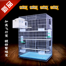 Large Plus High Breeding Cage Large Bird Cage Genwind Peony Tiger Leather Parrot Octagon Breeding Cage Galvanized Metal Cage