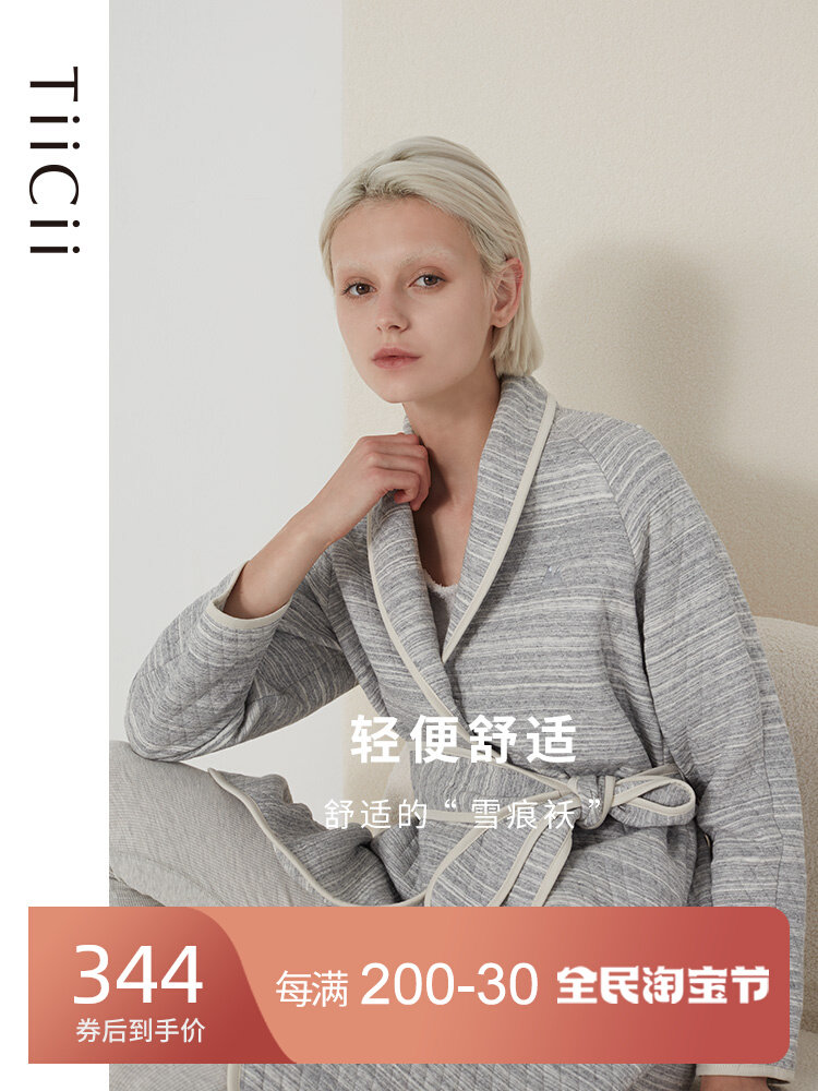 TiiCii snow marks winter mid-length women's lace-up nightgown thin double-layer knitted quilted warm home service jacket