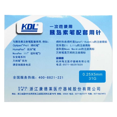 0 фрахт] KDL использует инсулиновую ручку, поддерживающую иглу 0,25*5 мм/31G