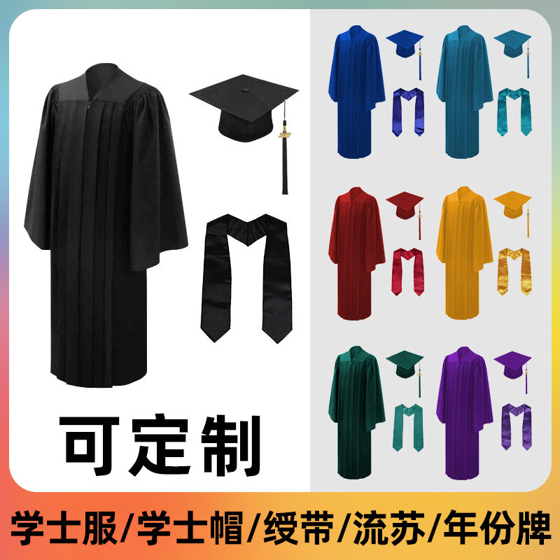 美式毕业季必备!学士服硕士服定制指南,让毕业典礼更有仪式感!🎓 -学生校服-淘宝好物网