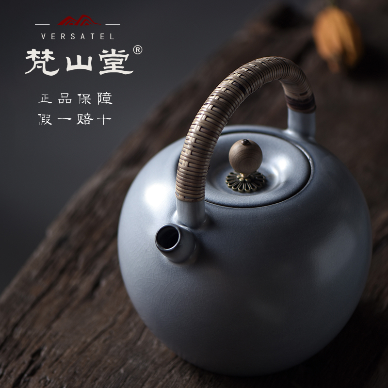 The Vatican hill hall cooking pot old rock, soda ash glaze kettle checking ceramic POTS from The open electric TaoLu curing pot