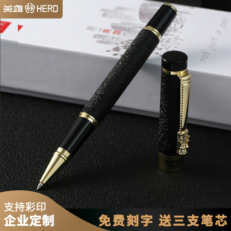 Hero signature pen business high-end 6006 metal pen with heavy hand feeling men's signing contract Baozhu carbon neutral water-based pen gift gift gift private custom creative lettering custom LOGO