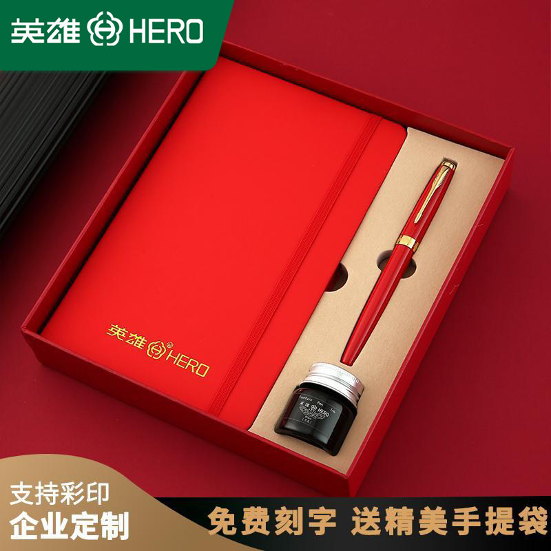 hero Hero Hero Pen 1502 Official Adult Business Office Practice Cryptography Ink Pen Notebook students customized logo with gift box packaging