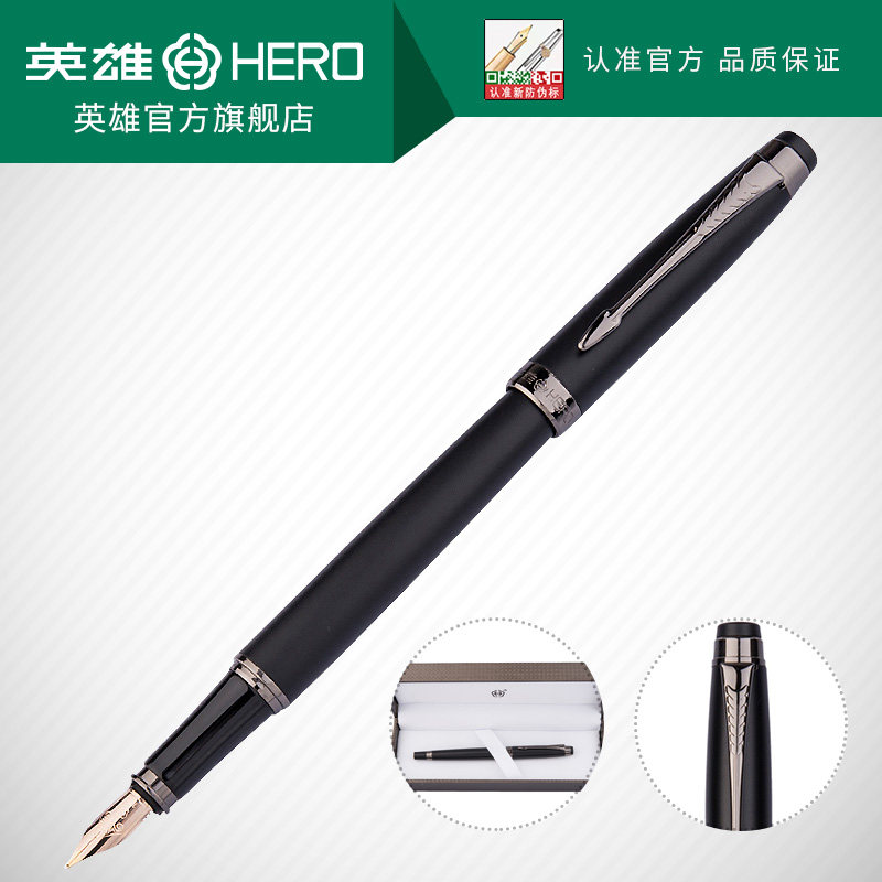 Hero brand pen h706 gold tip 10K gift box adult writing practice special gifts for men and women birthday gifts for women students with corporate lettering custom logo official