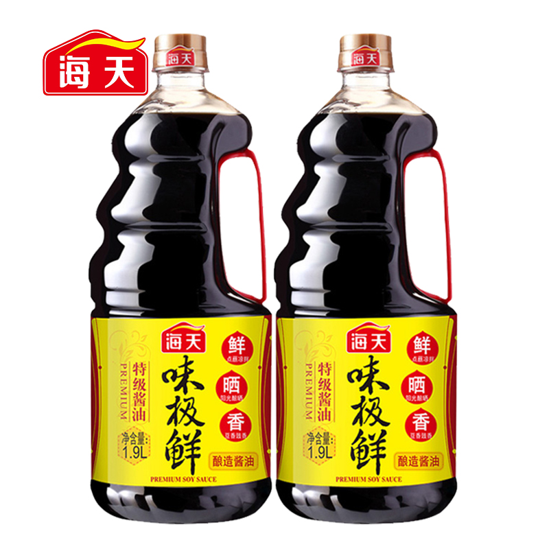 海天酱油味极鲜1.9L/瓶 优质酿造酱油厨房调料凉拌烹调大桶装生抽-实得惠省钱快报