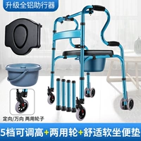 13 [Fashion Blue] четыре раунда+кожа удобные модели мягких сидений