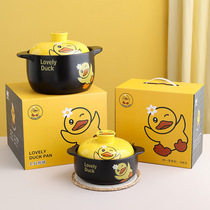 Small yellow duck casserole stew cooker with gas cooker pot ceramic stone cooker cooker with high temperature resistance