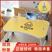 Little Yellow Duck bed Little Table Floating Window Folding Table Cartoon Student Bedside Dormitory Desk Notebook Steps
