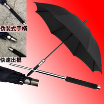 Thrower Roll Roll Roll Rod anti-body triple stick Supplies dog Throw Stick Plus Coarse Anti-Body Weapons Legit Telescopic proof Wolf