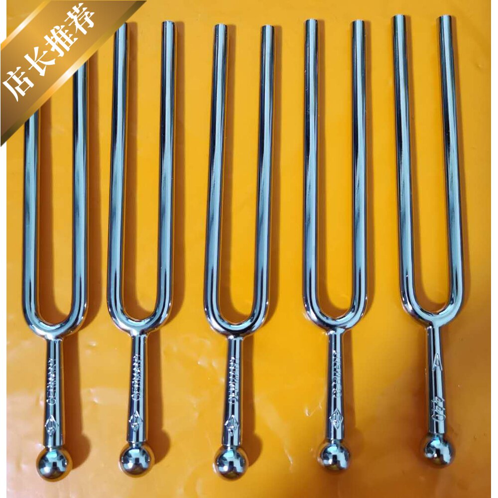 German Wittner 440 tuning fork