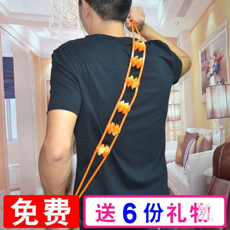 Pull Back Strips Back Meridians Dredge of Massage Stick Neck Universal Cervical Spondylosis Arm Thighs Ball Bearing Hands-on Style