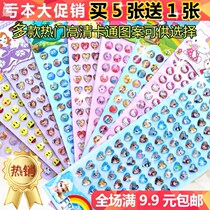 Childrens makeup stickers Stickers Precious Stones Diamond Sticker paper Crystal Toy Girls Princess Kindergarten Reward