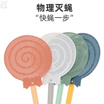Stick candy Fly Beat old vintage Lengthening Silicone Aids Pat not rotten Home handle Manually Beating Mosquito-killing New