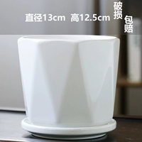 Одна средняя белая линия V