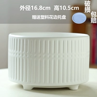 Новый сингл с четырьмя перегруженными матовыми белыми (поднос для отправки)