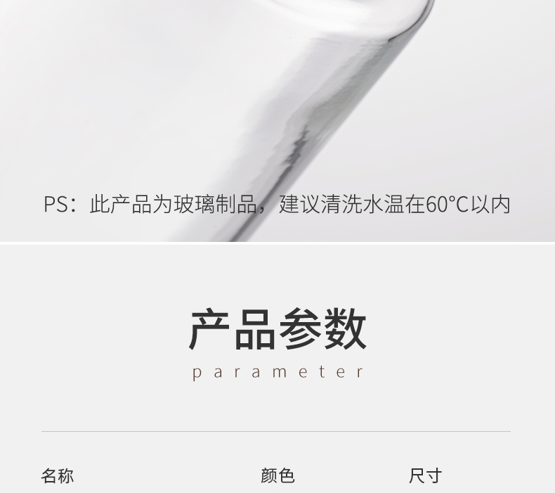 油壶玻璃油瓶家用厨房酱油醋调料瓶防漏油罐壶不挂油套装调味瓶罐详情17