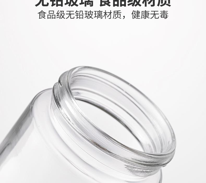 油壶玻璃油瓶家用厨房酱油醋调料瓶防漏油罐壶不挂油套装调味瓶罐详情16