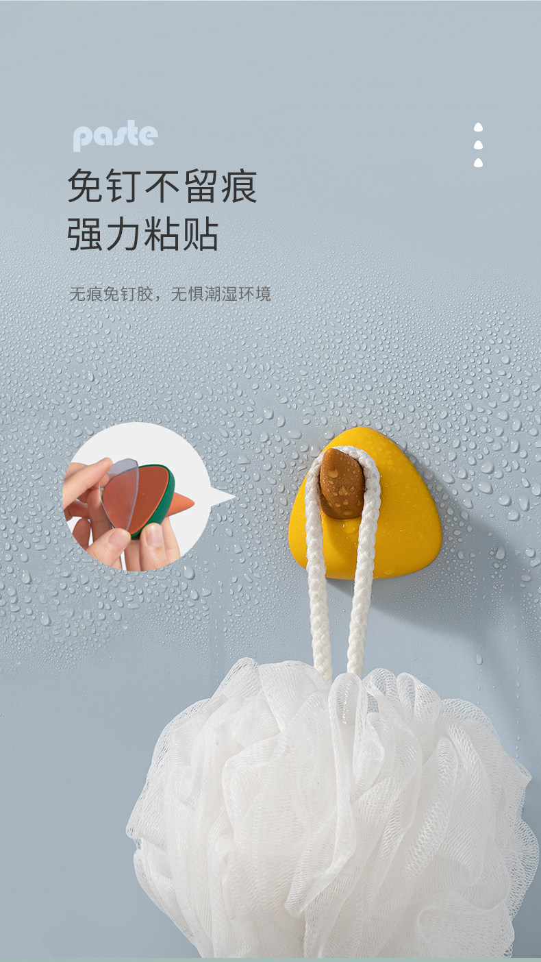 挂钩强力粘胶贴墙壁壁挂厨房卡通创意可爱挂勾无痕免打孔浴室粘钩详情8