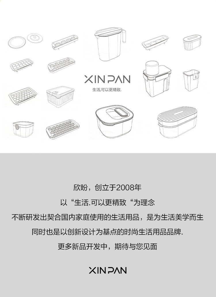 冰箱收纳盒肉类保鲜盒食品级冰箱专用冷冻分装葱姜蒜冷冻柜收纳盒详情19