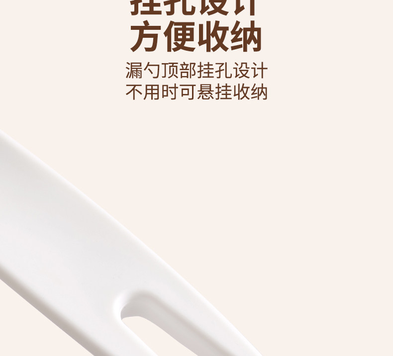 日式捞面漏勺家用厨房耐高温大号捞饺子塑料沥水漏网一体成型捞勺详情14