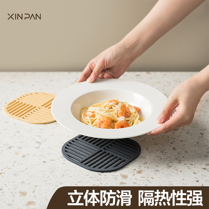 Coaster anti-scalding heat-resistant household bowl mat waterproof silicone dining table mat dish plate pot pad plate placemat insulation pad